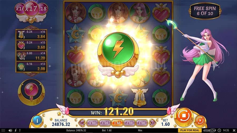 Moon Princess 100 δωρεάν